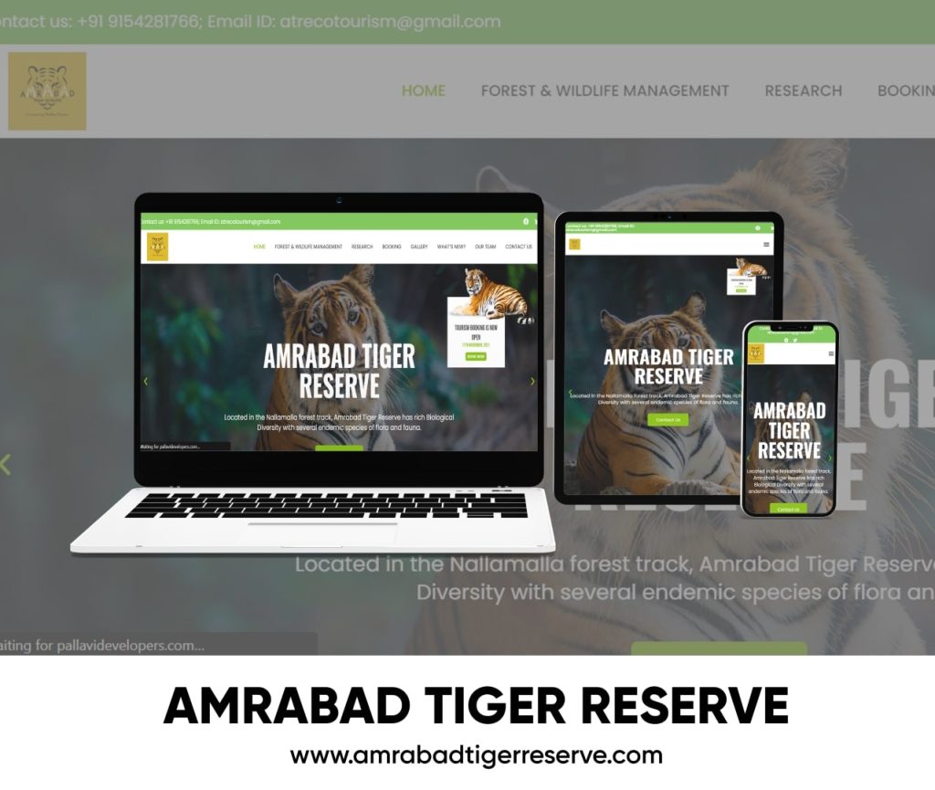 Amrabad Tiger reserve